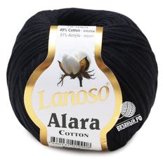 Alara Cotton