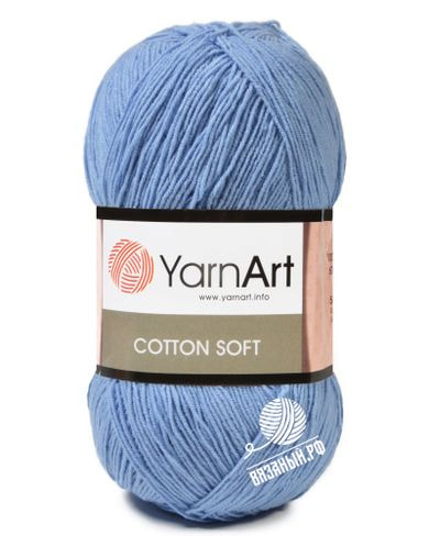 Пряжа YarnArt Cotton Soft