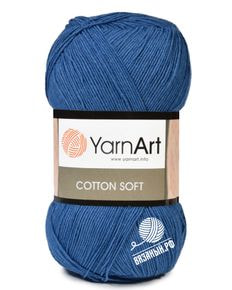 Cotton Soft