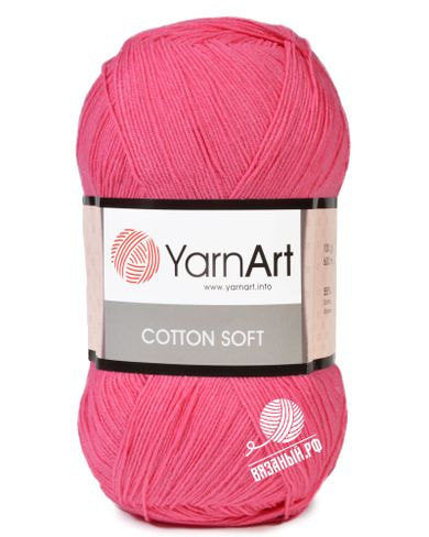 Пряжа YarnArt Cotton Soft