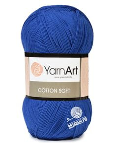 Cotton Soft