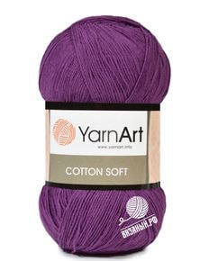 Cotton Soft