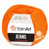 77 (Ярко-оранжевый)