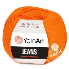Jeans (YarnArt)