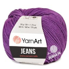 Jeans (YarnArt)