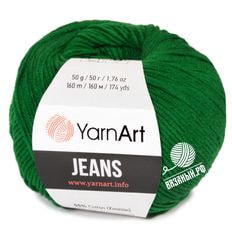 Jeans (YarnArt)