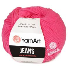 Jeans (YarnArt)