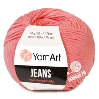 78 (Розовый леденец)