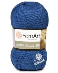 Merino de Luxe 50