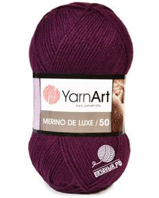 Merino de Luxe 50
