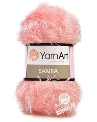 2079 (Бегония)