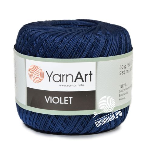 Пряжа YarnArt Violet