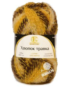 Хлопок травка