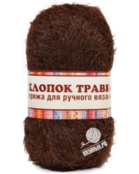 063 (Шоколад)