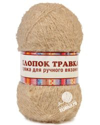 005 (Бежевый)
