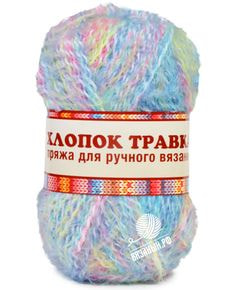 Хлопок травка