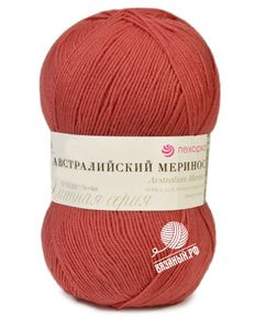 Австралийский меринос