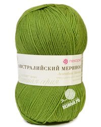 252 (Зеленый горошек)