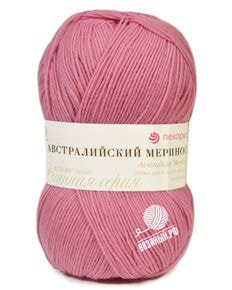 Австралийский меринос