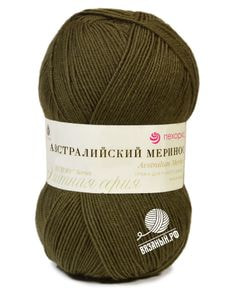 Австралийский меринос