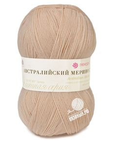 Австралийский меринос