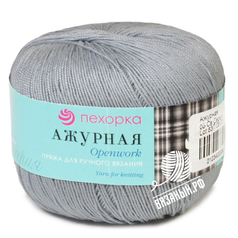 Пряжа Пехорский текстиль Ажурная