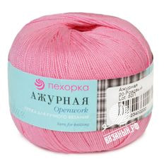 Ажурная