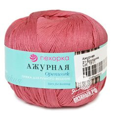 Ажурная