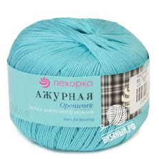 Ажурная