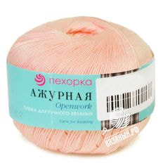 Ажурная