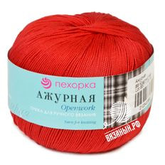 Ажурная