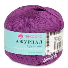 Ажурная