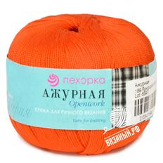 Ажурная
