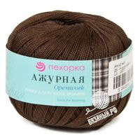 251 (Коричневый)