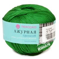 480 (Ярко-зеленый)