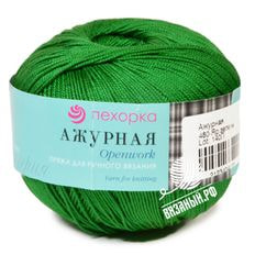 Ажурная