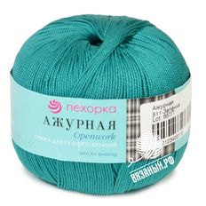 Ажурная
