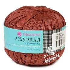 Ажурная