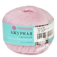 180 (Светлая бегония)