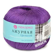 Ажурная