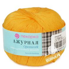 Ажурная