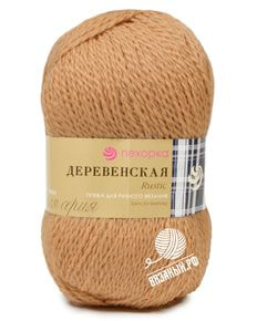 Деревенская