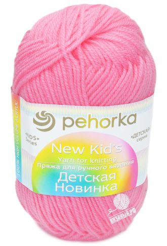Пряжа Пехорский текстиль Детская новинка