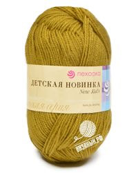 33 (Золотистая олива)