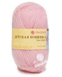 180 (Светлая бегония)