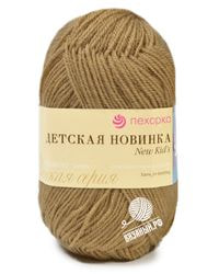 165 (Темно-бежевый)