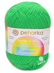 65 (Экзотика)