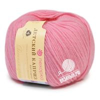 11 (Ярко-розовый)