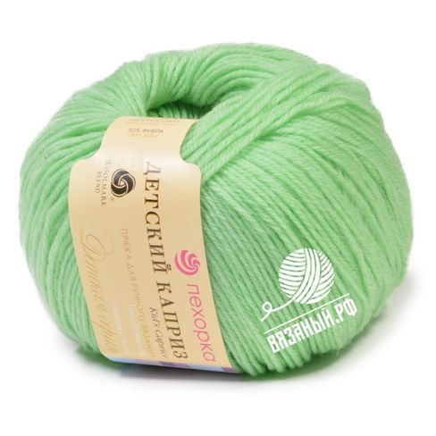 Пряжа Пехорский текстиль Детский каприз