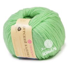 Детский каприз